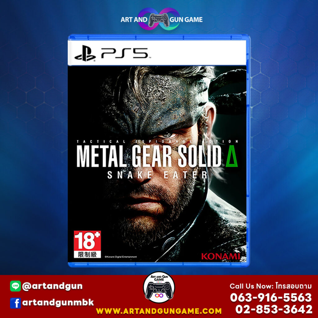 METAL GEAR SOLID Δ SNAKE EATER Playstation 5